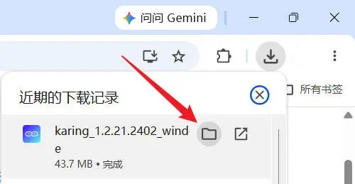 基础初始化设置 01
